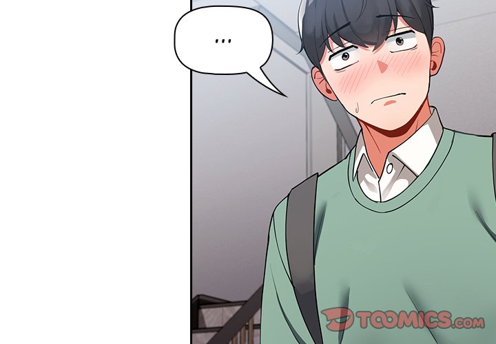 #Follow Me Chapter 3 image 2