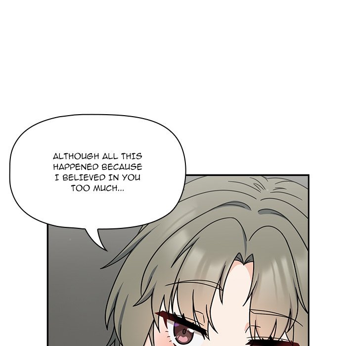 #Follow Me Chapter 32 image 42