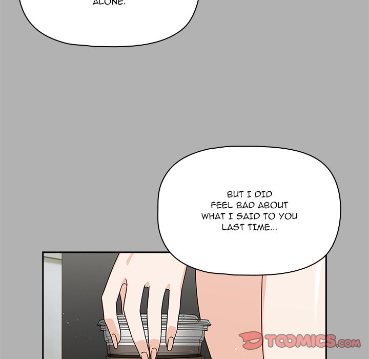 #Follow Me Chapter 33 image 29