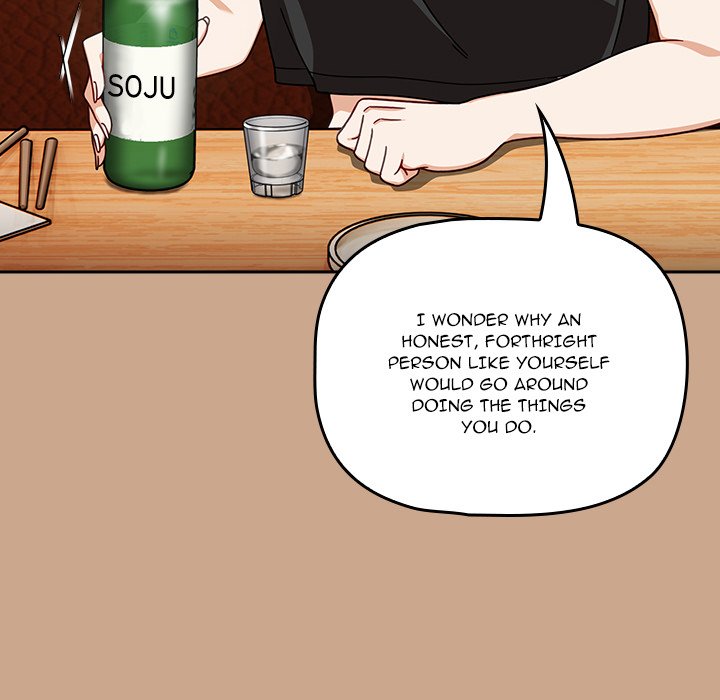 #Follow Me Chapter 34 image 103