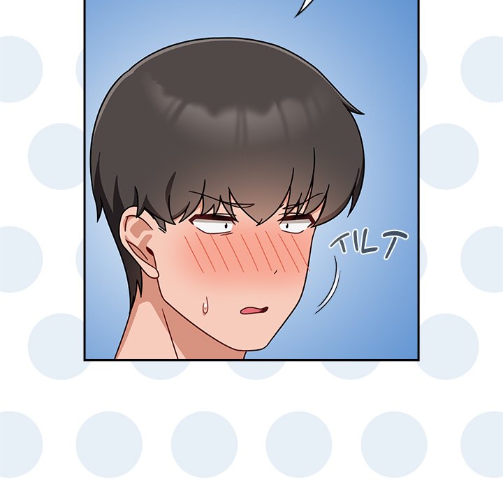 #Follow Me Chapter 39 image 4