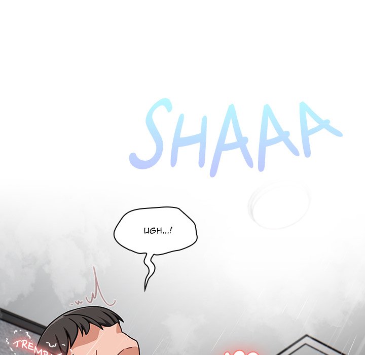 #Follow Me Chapter 39 image 64