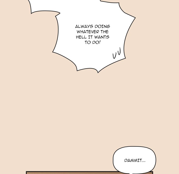 #Follow Me Chapter 40 image 22