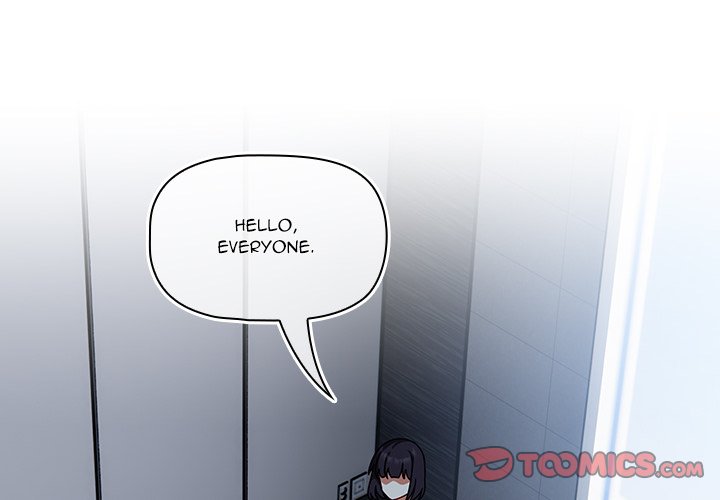 #Follow Me Chapter 41 image 1