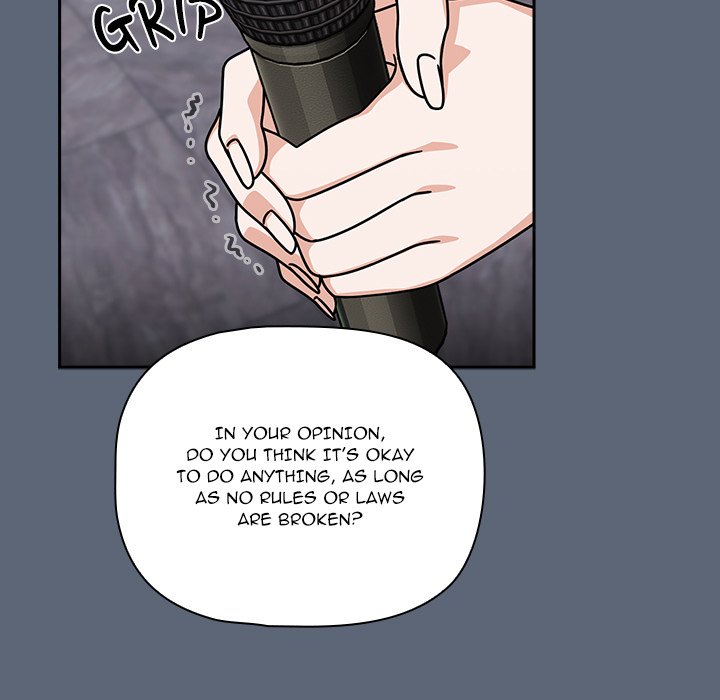 #Follow Me Chapter 41 image 74