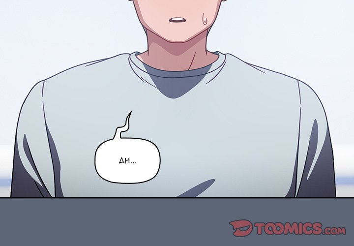 #Follow Me Chapter 42 image 2
