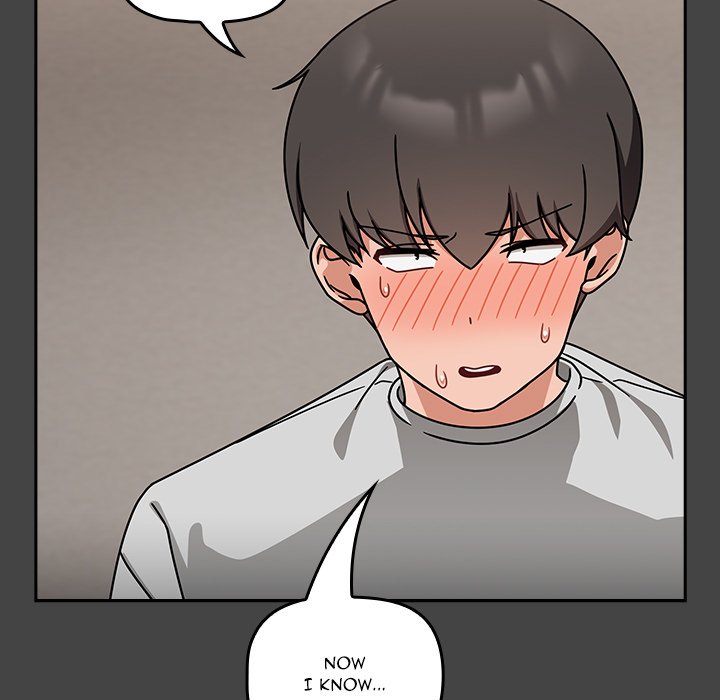 #Follow Me Chapter 43 image 34