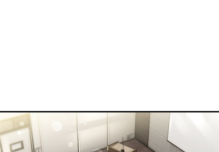 #Follow Me Chapter 47 image 1