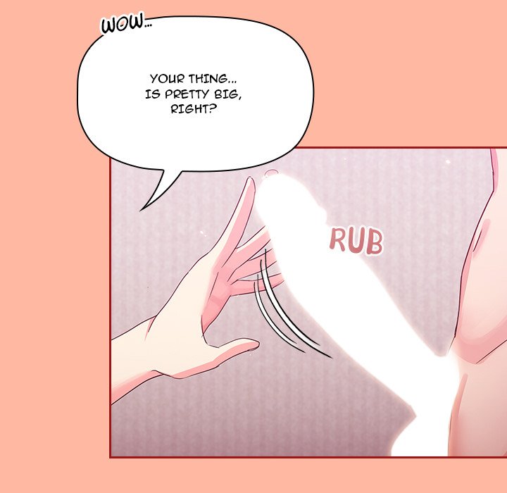 #Follow Me Chapter 5 image 93