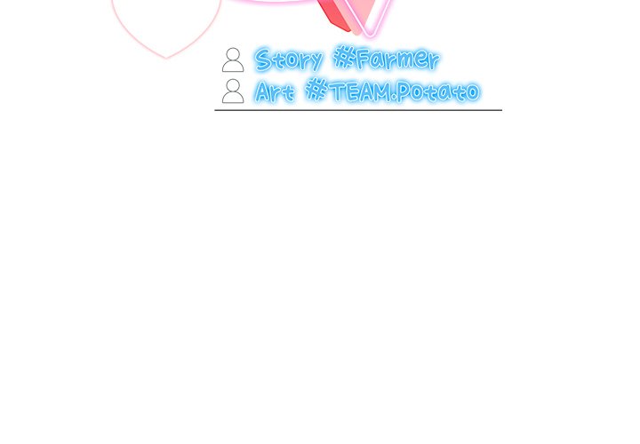 #Follow Me Chapter 51 image 1