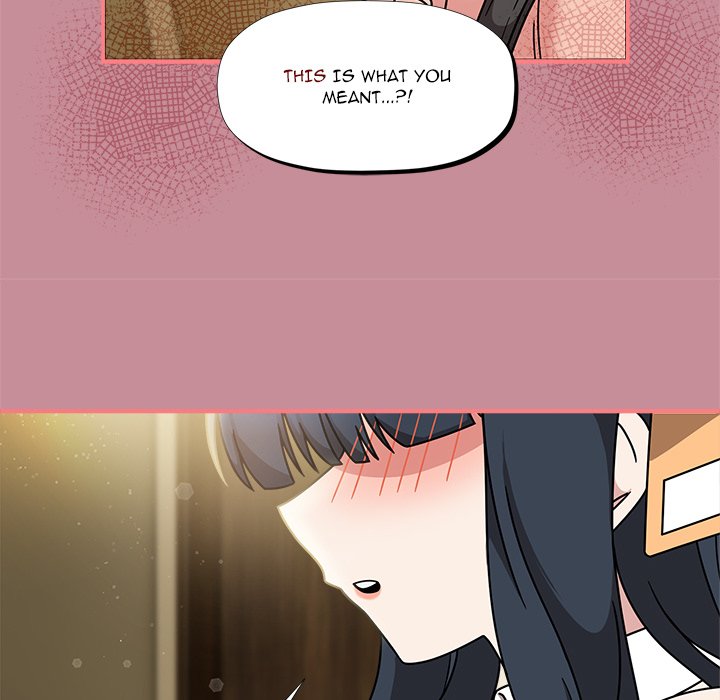#Follow Me Chapter 51 image 24