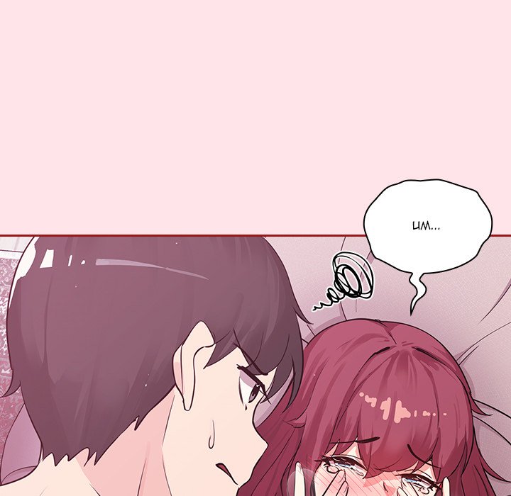 #Follow Me Chapter 6 image 132