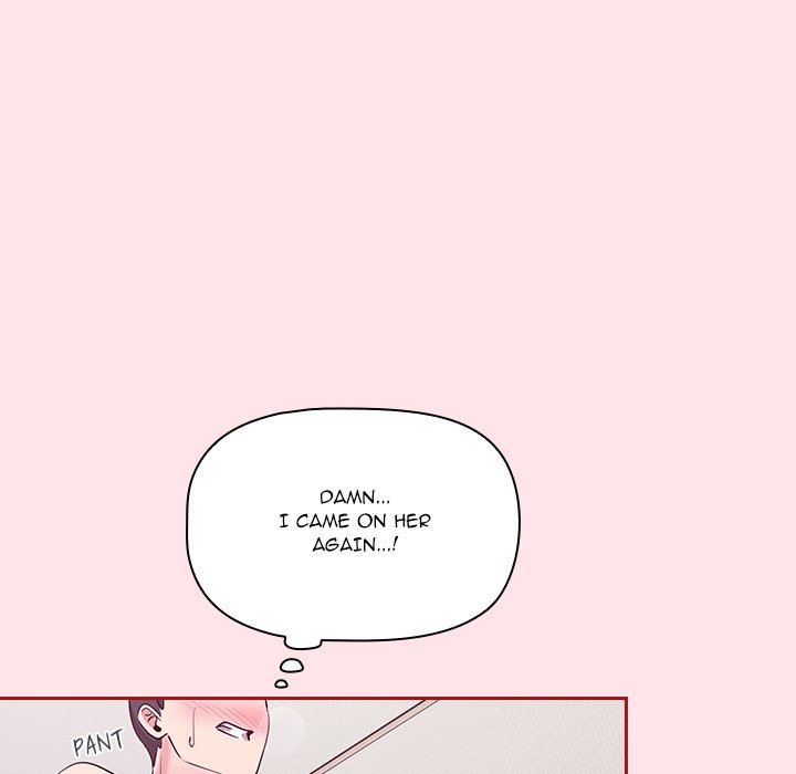 #Follow Me Chapter 6 image 141
