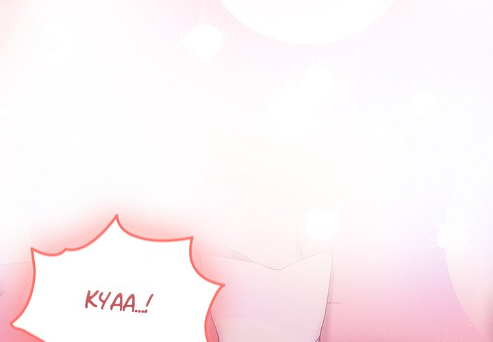 #Follow Me Chapter 6 image 1