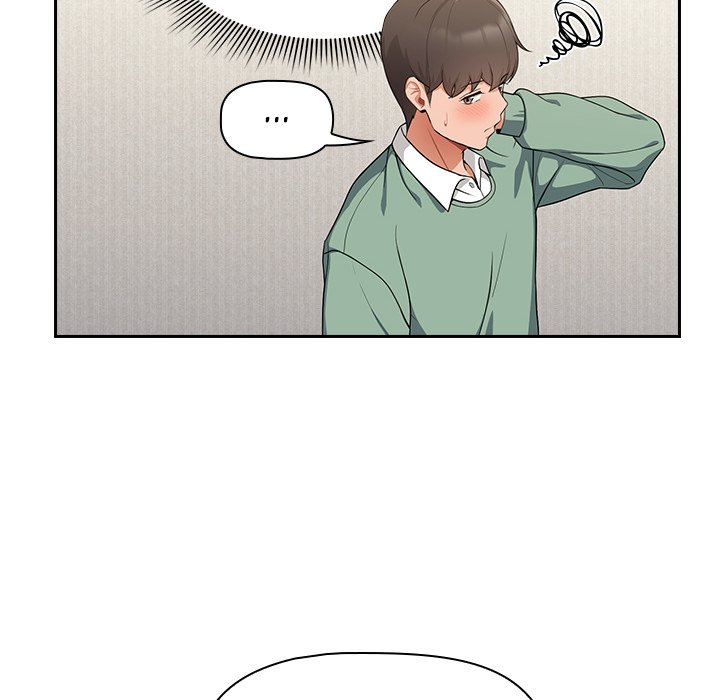 #Follow Me Chapter 7 image 25