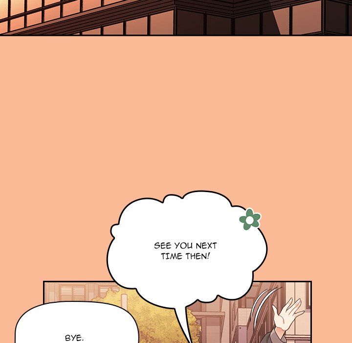 #Follow Me Chapter 8 image 67