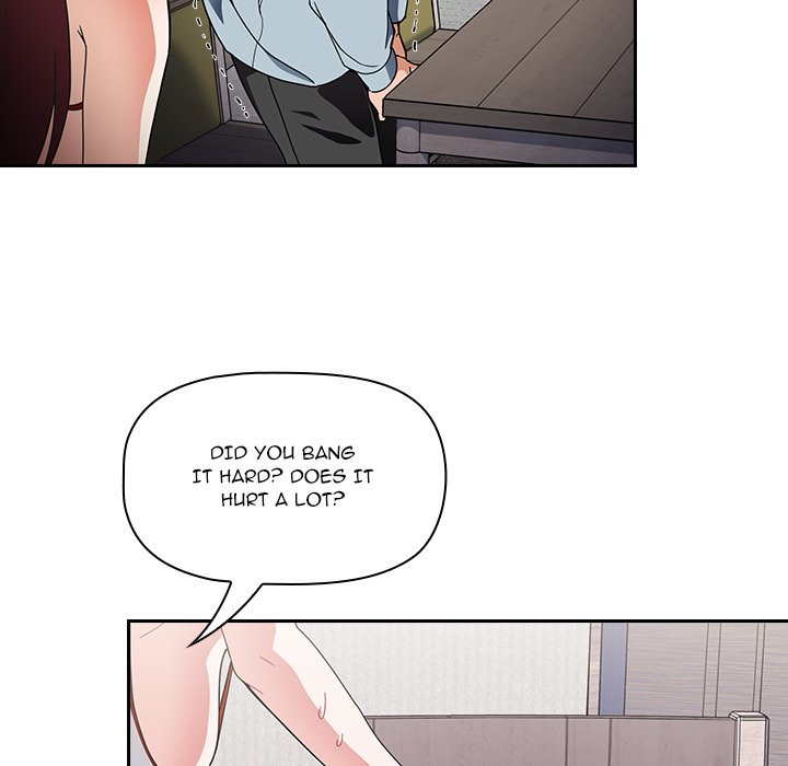 #Follow Me Chapter 9 image 51