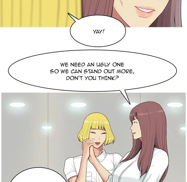 My Lovers Prelude Chapter 0 image 17
