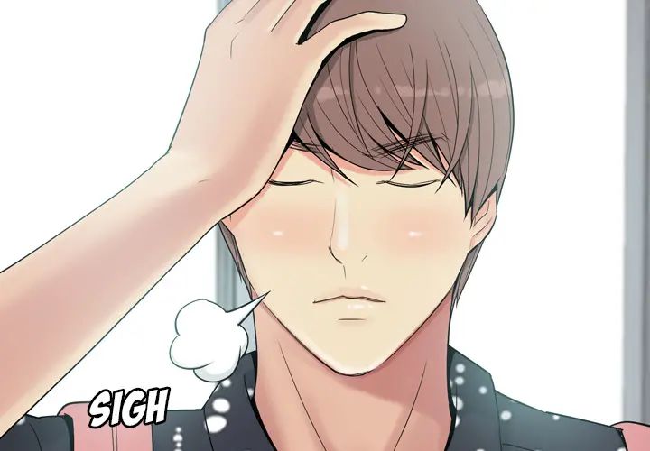 My Lovers Prelude Chapter 0 image 1