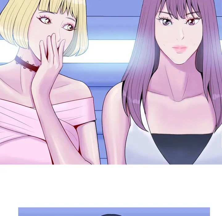 My Lovers Prelude Chapter 0 image 21