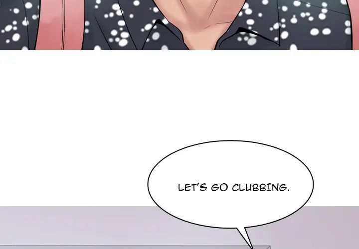 My Lovers Prelude Chapter 0 image 2