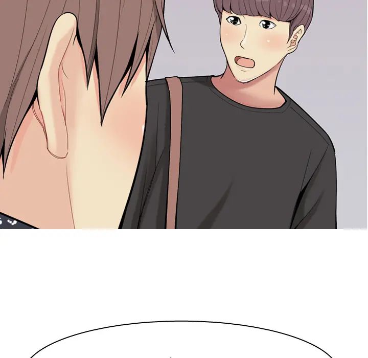 My Lovers Prelude Chapter 0 image 5