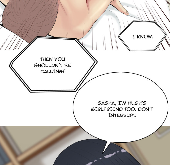 My Lovers Prelude Chapter 1 image 106