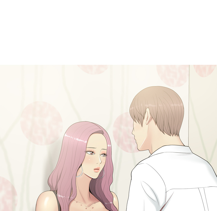 My Lovers Prelude Chapter 1 image 11
