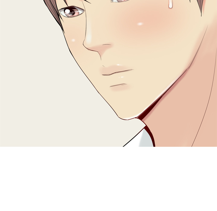 My Lovers Prelude Chapter 1 image 16