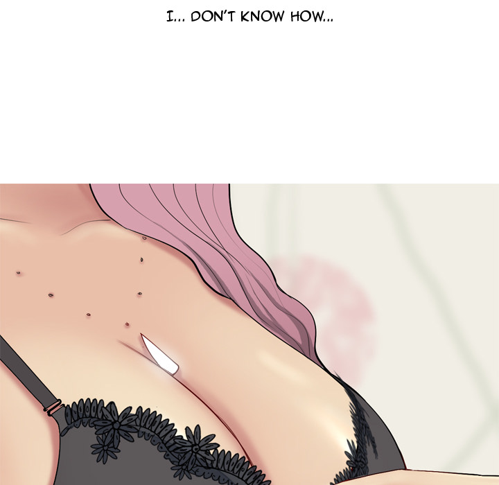My Lovers Prelude Chapter 1 image 17