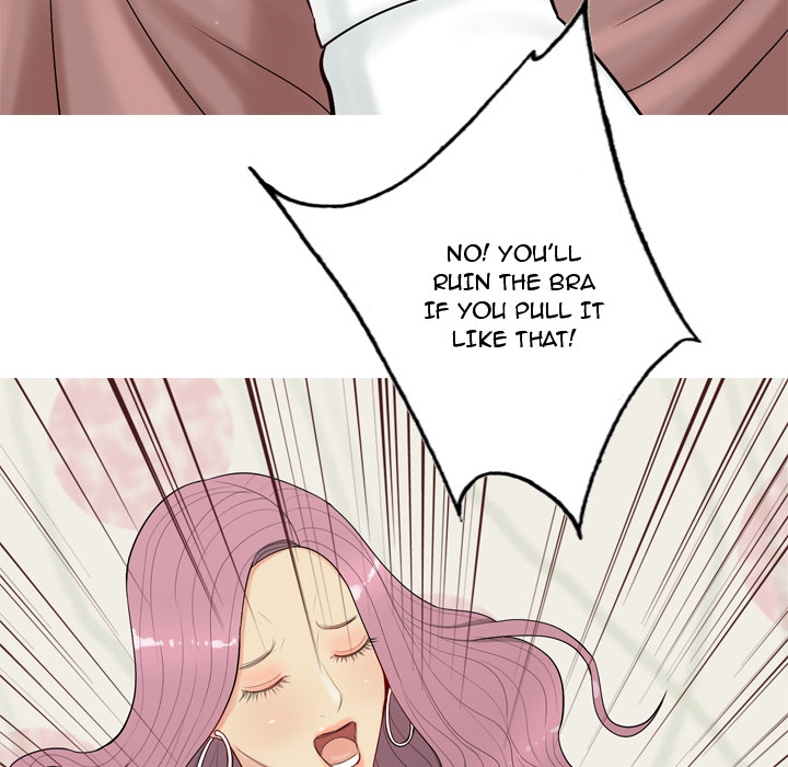 My Lovers Prelude Chapter 1 image 21