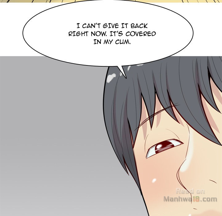 My Lovers Prelude Chapter 16 image 14
