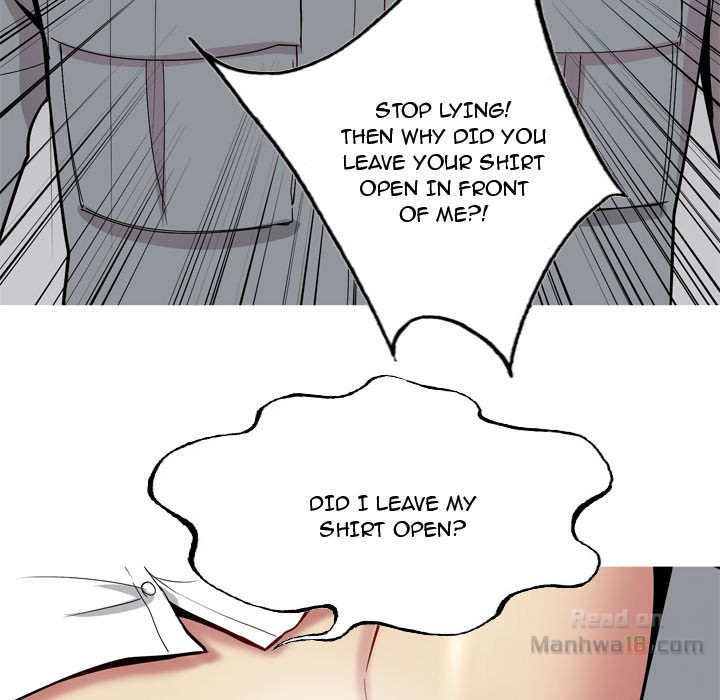 My Lovers Prelude Chapter 16 image 21