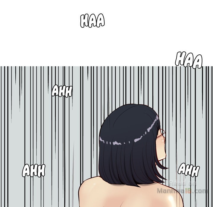 My Lovers Prelude Chapter 17 image 111