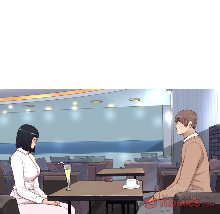 My Lovers Prelude Chapter 17 image 81