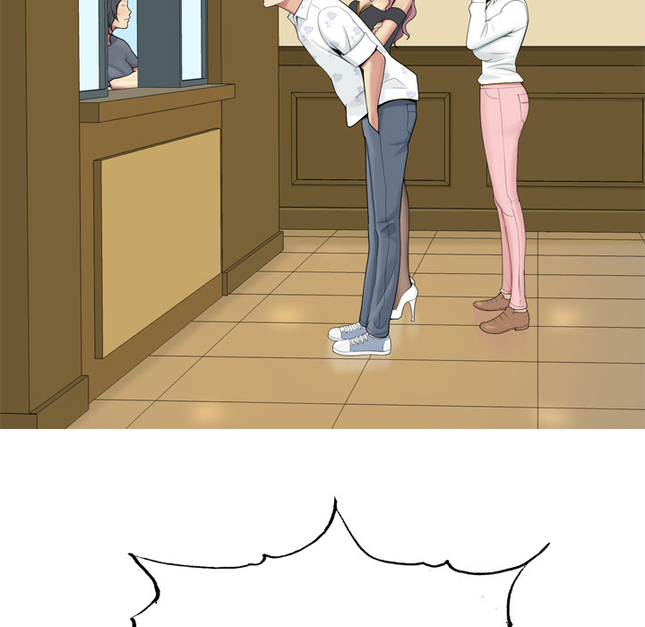 My Lovers Prelude Chapter 2 image 11