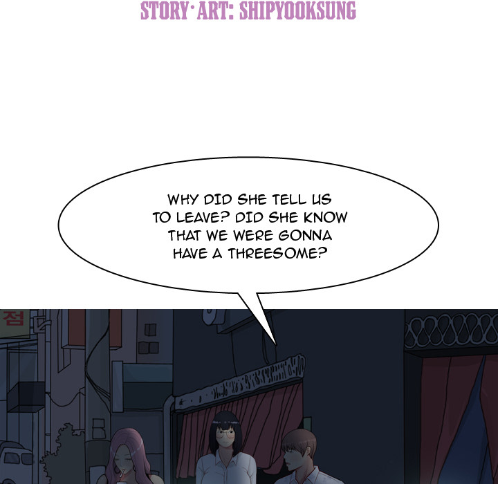 My Lovers Prelude Chapter 2 image 15
