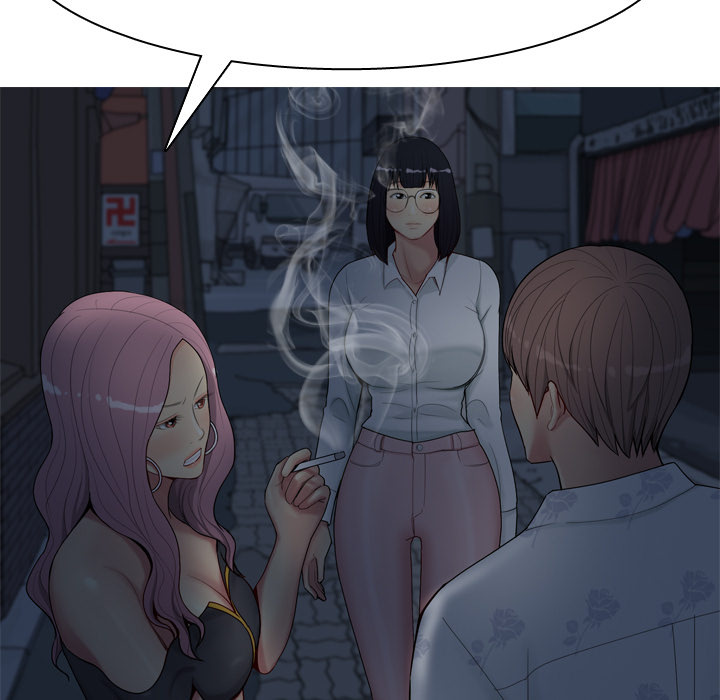 My Lovers Prelude Chapter 2 image 22