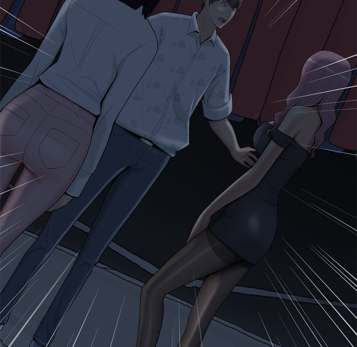My Lovers Prelude Chapter 2 image 27