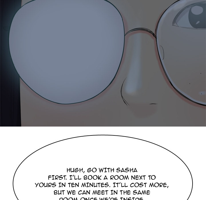 My Lovers Prelude Chapter 2 image 32