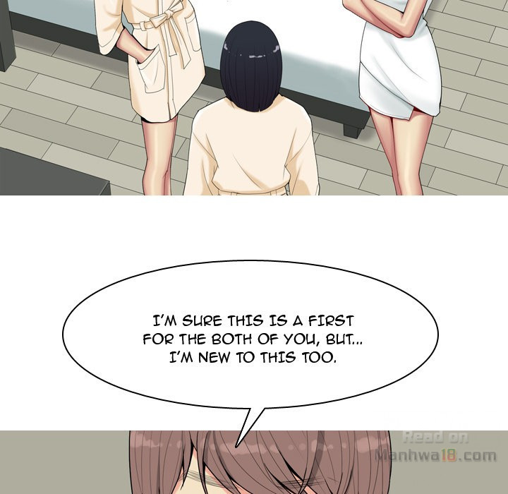 My Lovers Prelude Chapter 20 image 22