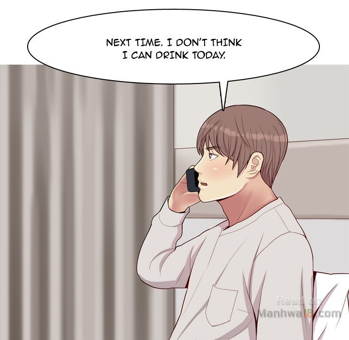 My Lovers Prelude Chapter 21 image 24