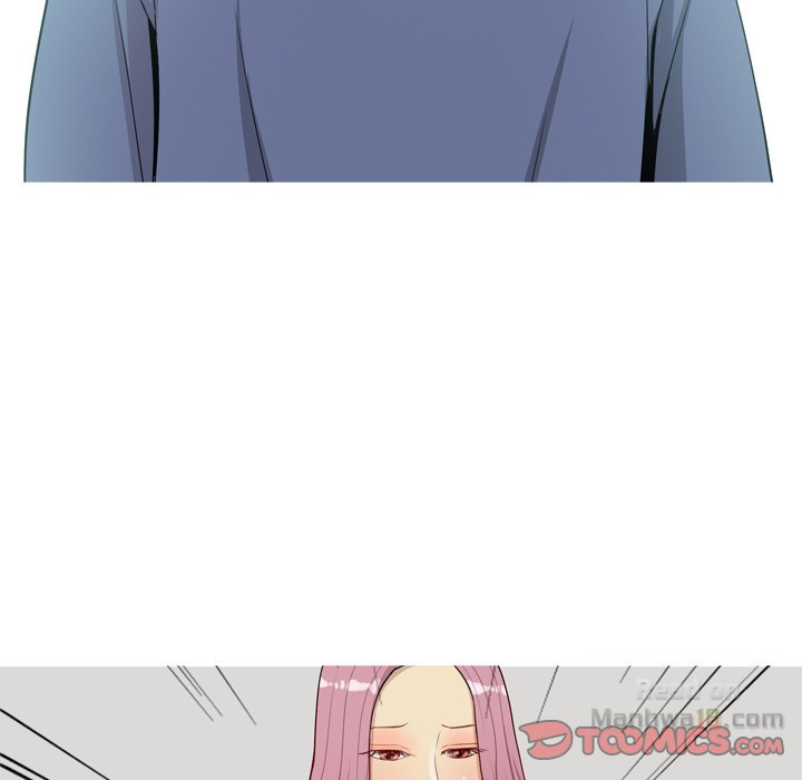 My Lovers Prelude Chapter 21 image 85