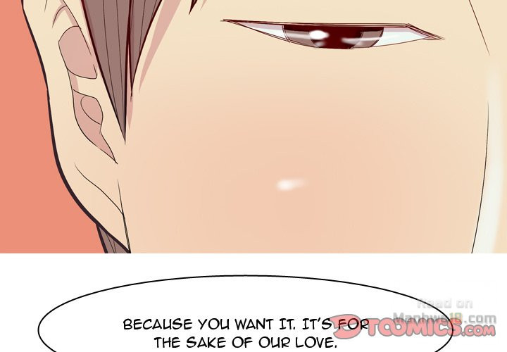 My Lovers Prelude Chapter 22 image 1