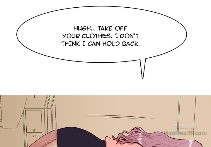 My Lovers Prelude Chapter 23 image 2