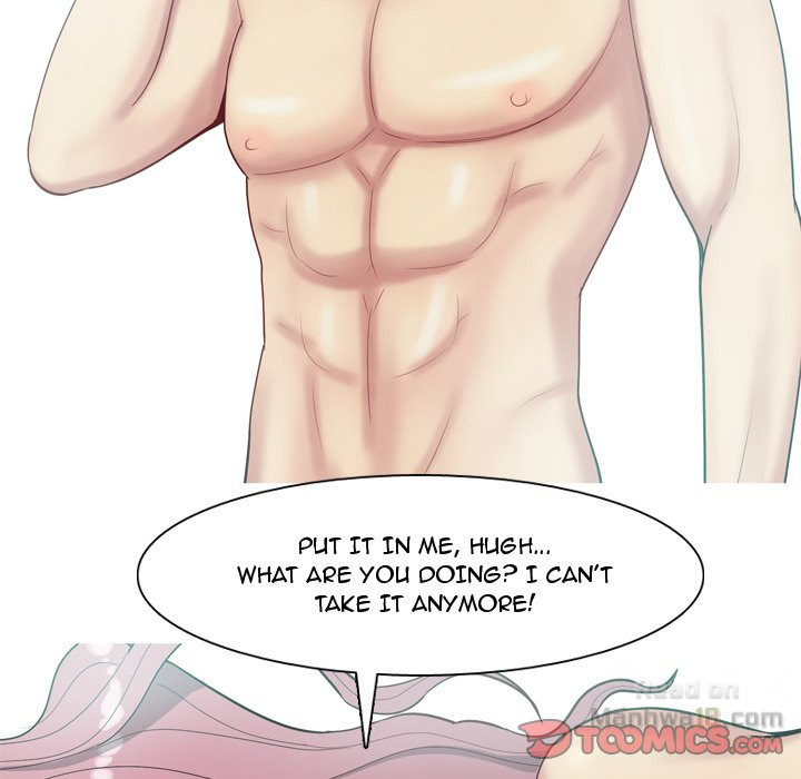 My Lovers Prelude Chapter 23 image 85