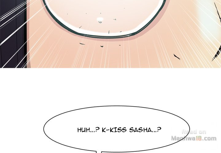My Lovers Prelude Chapter 24 image 3