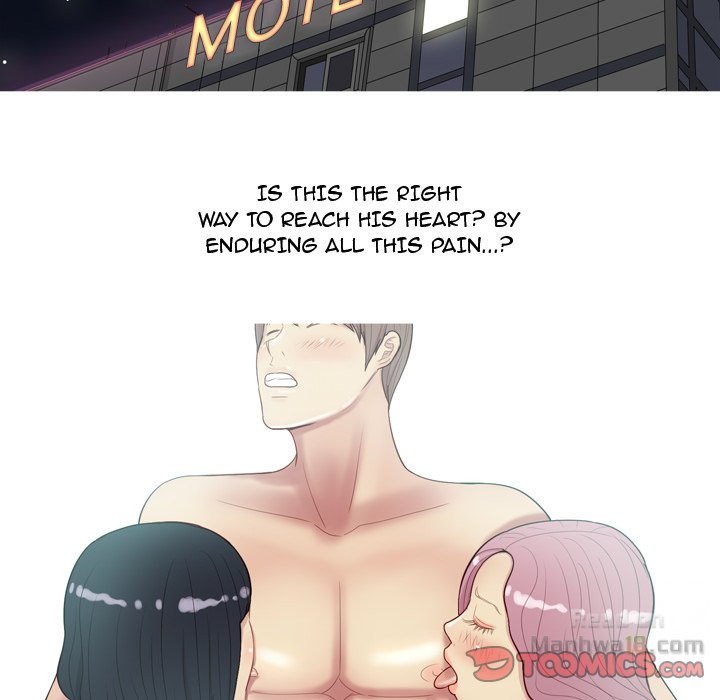 My Lovers Prelude Chapter 25 image 61