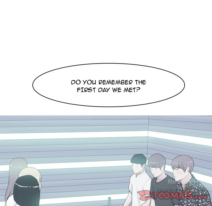 My Lovers Prelude Chapter 25 image 81