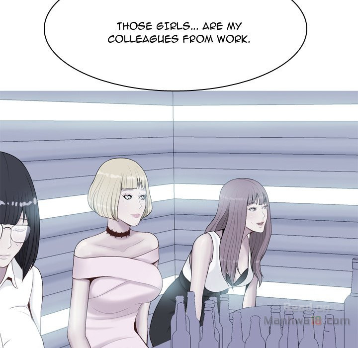 My Lovers Prelude Chapter 25 image 84